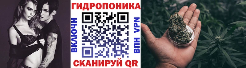 Наркотические вещества Снежинск АМФ Меф ГАШ МАРИХУАНА COCAIN APVP