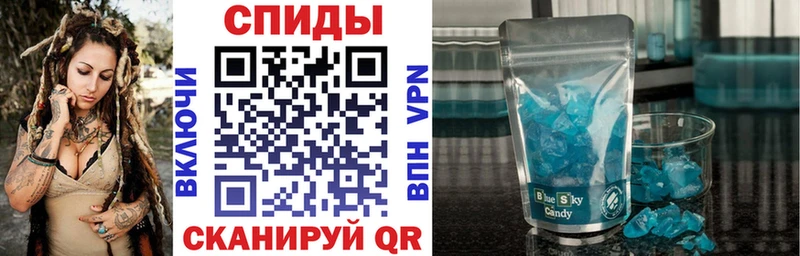 Амфетамин Premium  OMG как зайти  Снежинск 