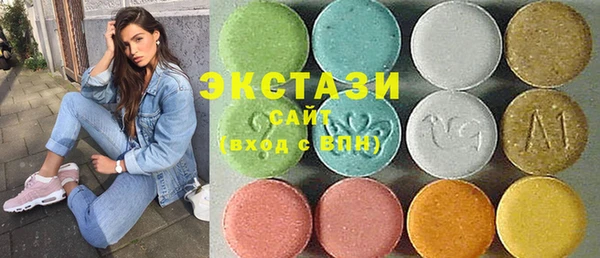 бутират Вязники