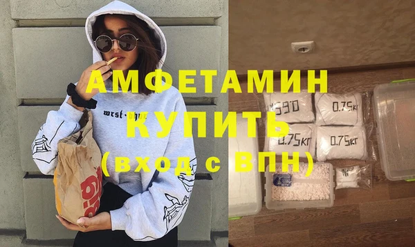 тгк Тайга