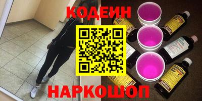 меф VHQ Усть-Джегута