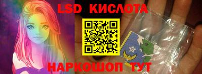 меф VHQ Усть-Джегута