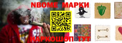 меф VHQ Усть-Джегута