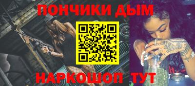 альфа пвп Усть-Илимск