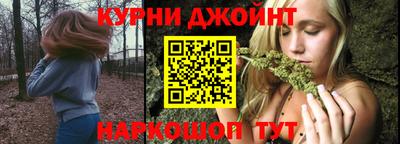 альфа пвп Усть-Илимск