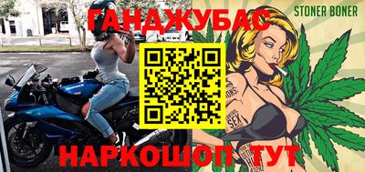 альфа пвп Усть-Илимск