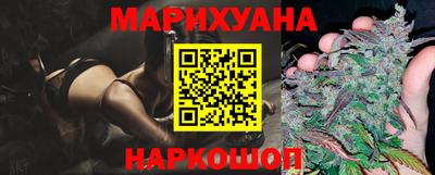 альфа пвп Усть-Илимск