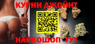 меф VHQ Усть-Джегута