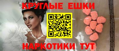 альфа пвп Усть-Илимск