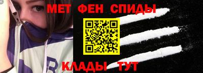 кокаин премиум Уссурийск