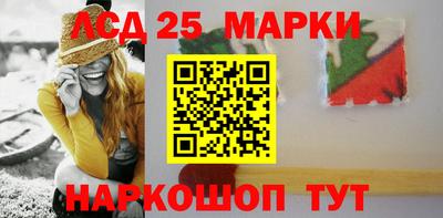 меф VHQ Усть-Джегута