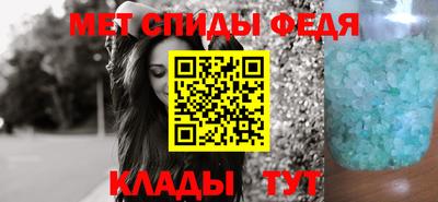 кокаин премиум Уссурийск