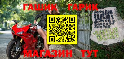 кокаин премиум Уссурийск