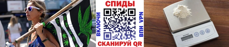 купить закладку  Снежинск  МЕТАМФЕТАМИН винт 
