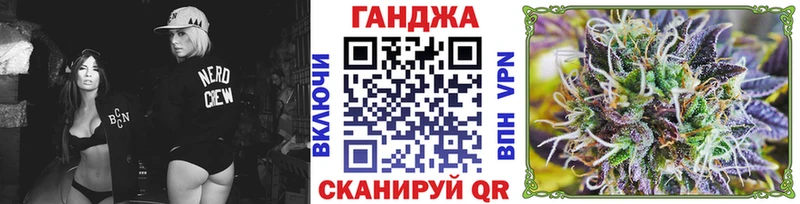 Каннабис индика  даркнет сайт  ОМГ ОМГ рабочий сайт  Снежинск 